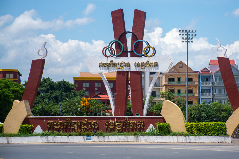 dsc 5039
