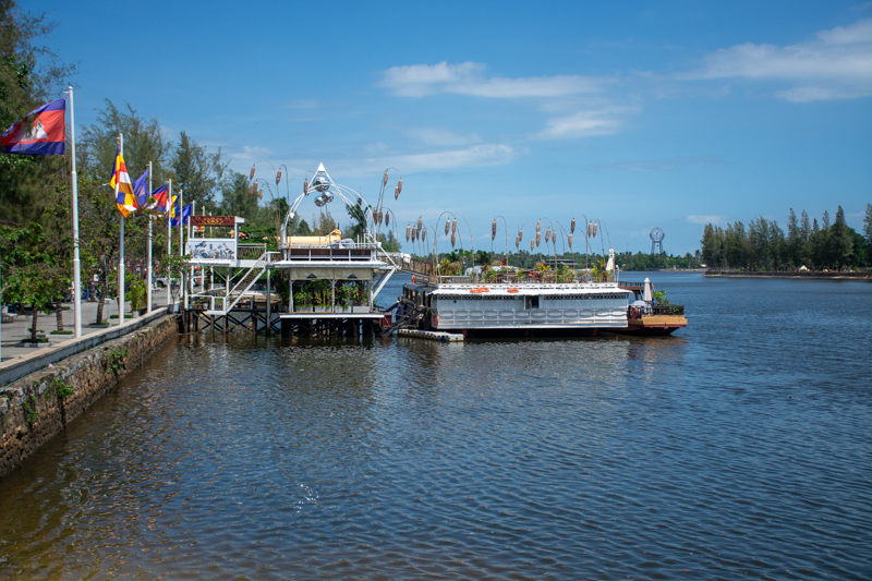 dsc 5053